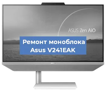 Замена usb разъема на моноблоке Asus V241EAK в Красноярске